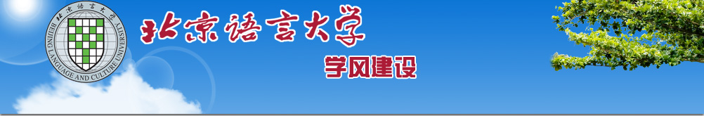 台湾A片