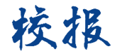 台湾A片